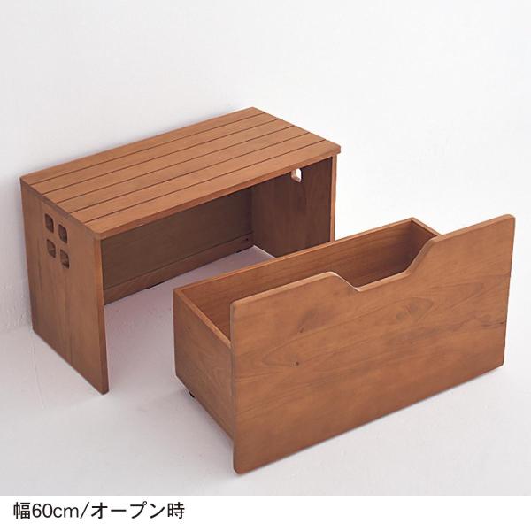 玄関踏み台 玄関収納便利グッズ ベルメゾン 収納ベンチ Buyee Buyee Japanese Proxy Service Buy From Japan Bot Online