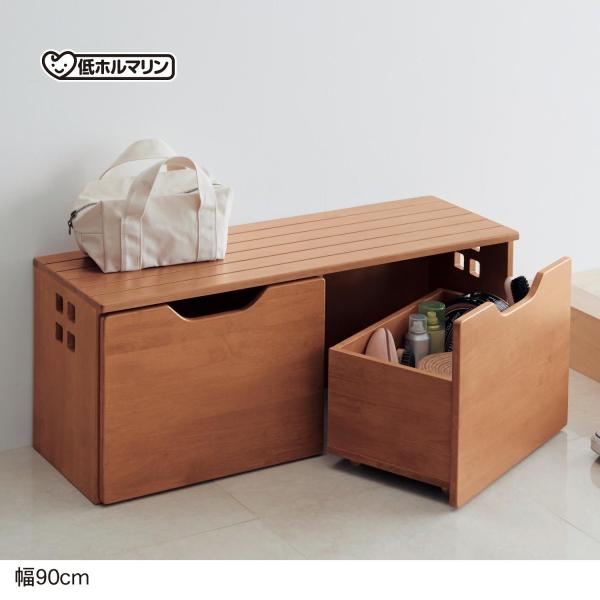 玄関踏み台 玄関収納便利グッズ ベルメゾン 収納ベンチ Buyee Buyee Japanese Proxy Service Buy From Japan Bot Online
