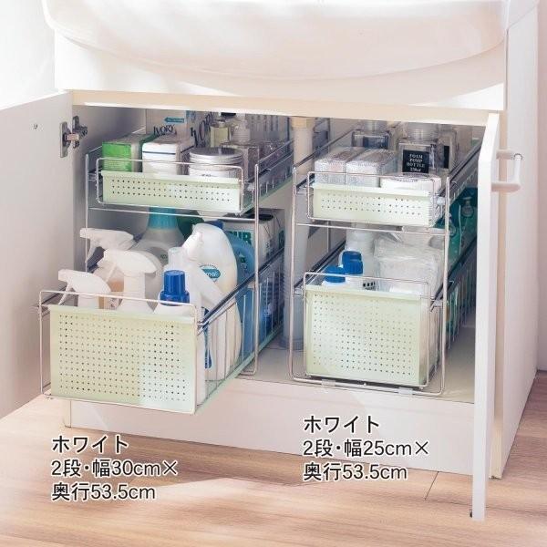 ラック 収納 洗面所 サニタリー トイレ キッチン シンク下 洗面台下 隙間収納 ホワイト 2段 53 5 ベルメゾン Paypayモール店 通販 Paypayモール