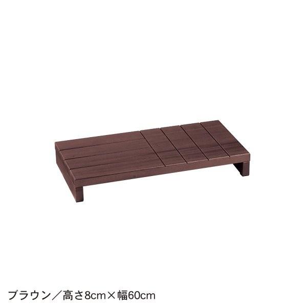 玄関踏み台 玄関 小物 靴 収納 木 子供 ブラウン 60 8 ベルメゾン Paypayモール店 通販 Paypayモール