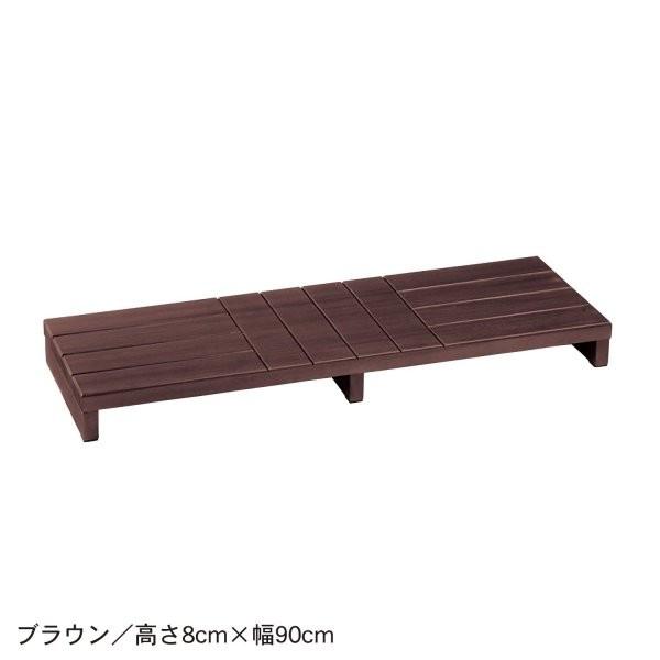 玄関踏み台 玄関 小物 靴 収納 木 子供 ブラウン 90 8 ベルメゾン Paypayモール店 通販 Paypayモール