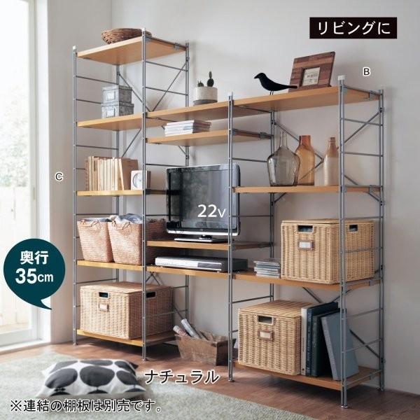 スチールラック オープンラック 収納 ラック おしゃれ シェルフ