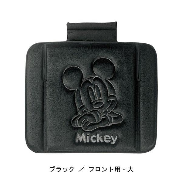 カー用品 カーシート クッション １枚 ディズニー ミッキー ブラック フロント用 大 ベルメゾン Paypayモール店 通販 Paypayモール