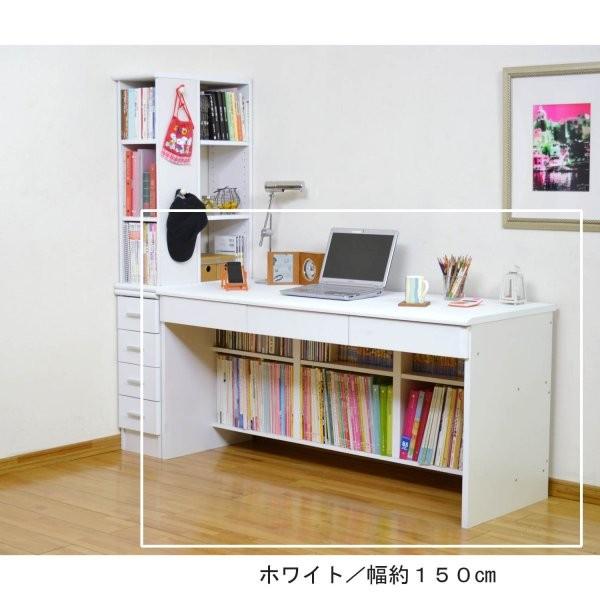パソコンデスク おしゃれ ワークデスク 引出し付きデスク ホワイト