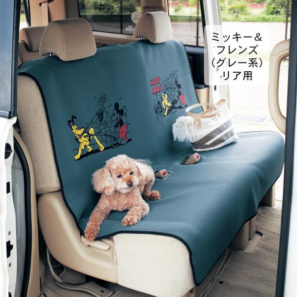 半額 シートカバー車 くまのプーさん ディズニー新品 日本製 カーシート 車内アクセサリー App Zen Com