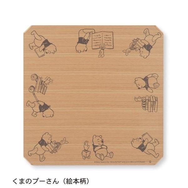 こたつ布団 おしゃれ 長方形 ディズニー 通信販売 リバーシブル天板こたつ くまのプーさん 絵本柄 長方形 ディズニー A 002 ベルメゾンネット 店