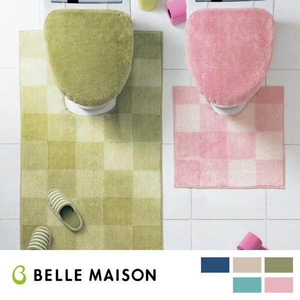 トイレマットセット 洗える ミニ トイレマット フタカバー セット 2点