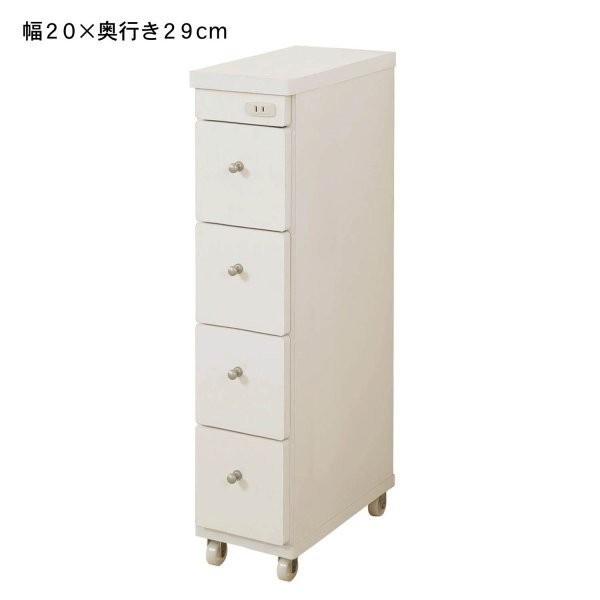 最安値に挑戦 ベルメゾン 洗面所収納 隙間収納 隙間ワゴン 幅15 25 30ｃｍ ２０ ２９ 家具 収納 ランドリー 洗面 脱衣 洗濯 乾燥 ドラム 式 機 独創的 Yogya Bkkbn Go Id