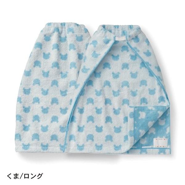 お食事エプロン タオルエプロン エプロン 赤ちゃん ベビー 子供 離乳食 保育園 幼稚園 通園 2枚セット くま ショート ベルメゾン Paypayモール店 通販 Paypayモール