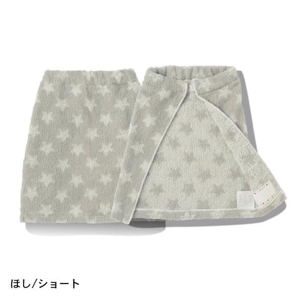 お食事エプロン タオルエプロン エプロン 赤ちゃん ベビー 子供 離乳食 保育園 幼稚園 通園 2枚セット ほし ロング ベルメゾン Paypayモール店 通販 Paypayモール