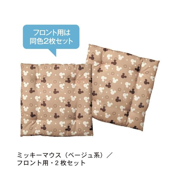 カーシートクッション カー用品 カーグッズ ディズニー 撥水 軽自動車 おしゃれ かわいい 子供 ペット ミッキーマウス ベージュ系 リア用 １枚 Buyee Buyee Jasa Perwakilan Pembelian Barang Online Di Jepang