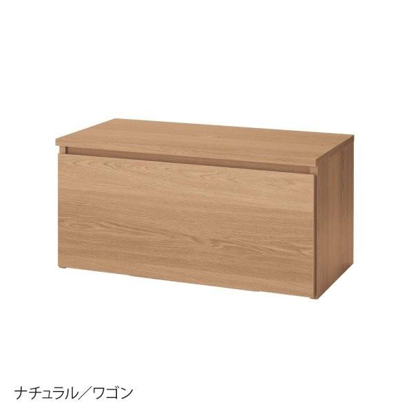 ラック 収納 キューブボックス 棚 間仕切り 絵本 雑誌 ディスプレイ リビング 奥行40cm ナチュラル ワゴン ベルメゾン Paypayモール店 通販 Paypayモール