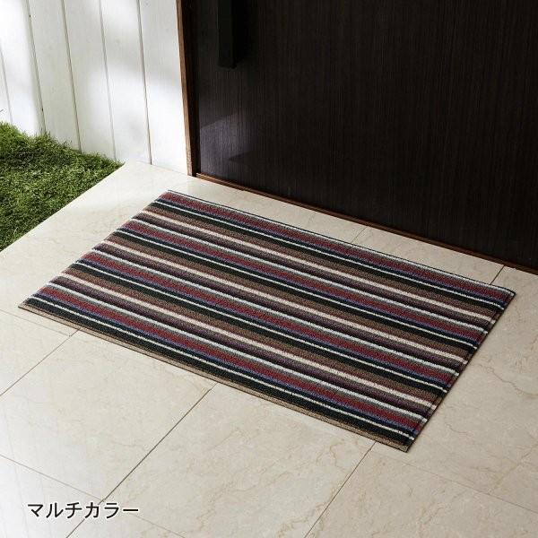 玄関マット おしゃれ マット ベルメゾンデイズ 泥落としマット マルチカラー 約75 105 ベルメゾン Paypayモール店 通販 Paypayモール
