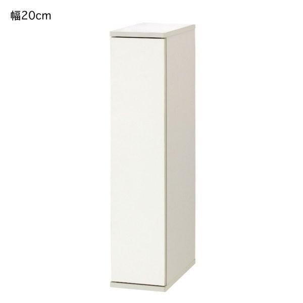 洗面所収納 隙間収納 ベルメゾン 隙間ストッカー 幅 25ｃｍ ベルメゾン Paypayモール店 通販 Paypayモール