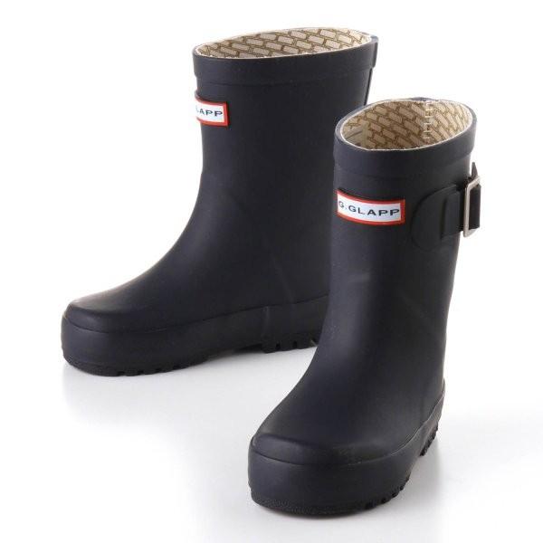 ボンド 退却 ミント ベルメゾン 子供 長靴 Fuku Navi Com