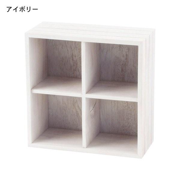 フリーボックス 小物収納ケース ベルメゾン ｃｄが入る羽目板風卓上ディスプレイシェルフ カラー アイボリー ベルメゾン Paypayモール店 通販 Paypayモール