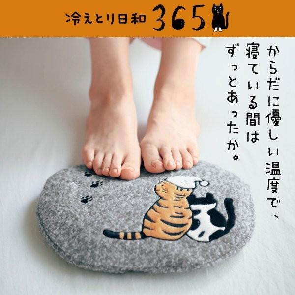 湯たんぽ 充電式 おしゃれ 足 手 腹 腰 肩 温活 猫 冷え性 冷え取り 冷えとり日和365 Buyee Buyee Japanese Proxy Service Buy From Japan Bot Online