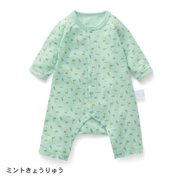 カエルロンパース ベビー服 フライス Gita ジータ 長袖 ロンパース 前開き 綿100 ベビー 服 新生児 男の子 女の子 新生児服 ミント恐竜 60 70 80 ベルメゾン Paypayモール店 通販 Paypayモール
