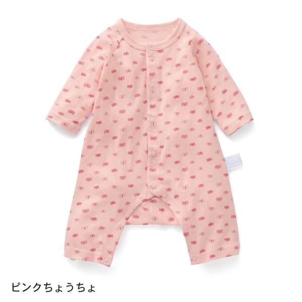 カエルロンパース ベビー服 フライス Gita ジータ 長袖 ロンパース 前開き 綿100 ベビー 服 新生児 男の子 女の子 新生児服 ピンクちょうちょ 60 70 80 ベルメゾン Paypayモール店 通販 Paypayモール