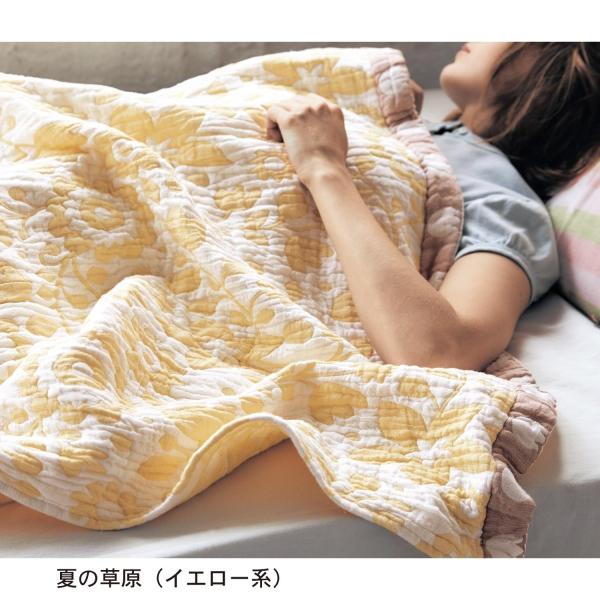 タオルケット ケット ミニラボ 6重ガーゼケット カラー 夏の草原 イエロー系 Buyee Buyee Japanese Proxy Service Buy From Japan Bot Online