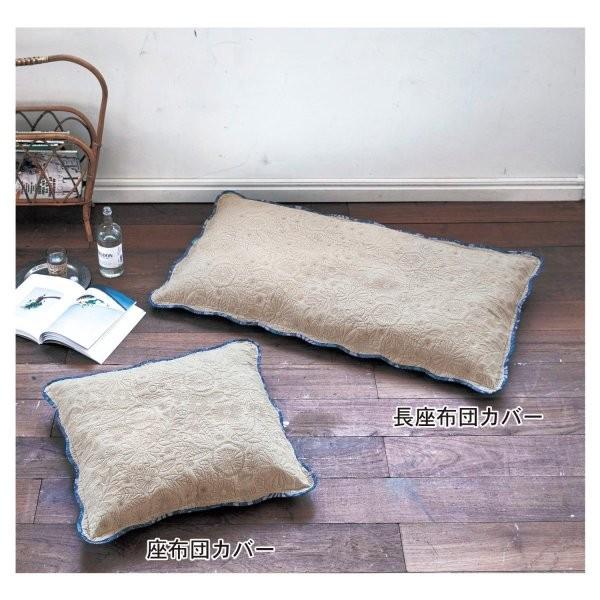クッションカバー おしゃれ ミニラボ リネン混のキルト座布団 長座布団