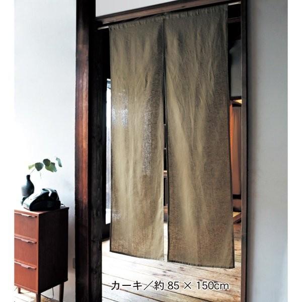 カーテン 安い おしゃれ のれん ベルメゾン フレンチリネン カーキ 約