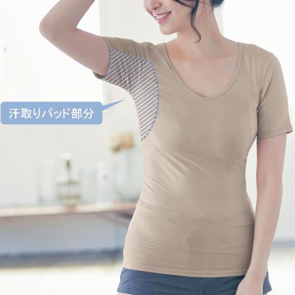 インナー 汗取り 三分袖 半袖 レディース Vネック 夏用 大汗 脇パッド付き 綿混 吸汗 速乾 消臭 薄手 快適 敏感肌 S M L Ll Buyee Buyee Japanese Proxy Service Buy From Japan Bot Online