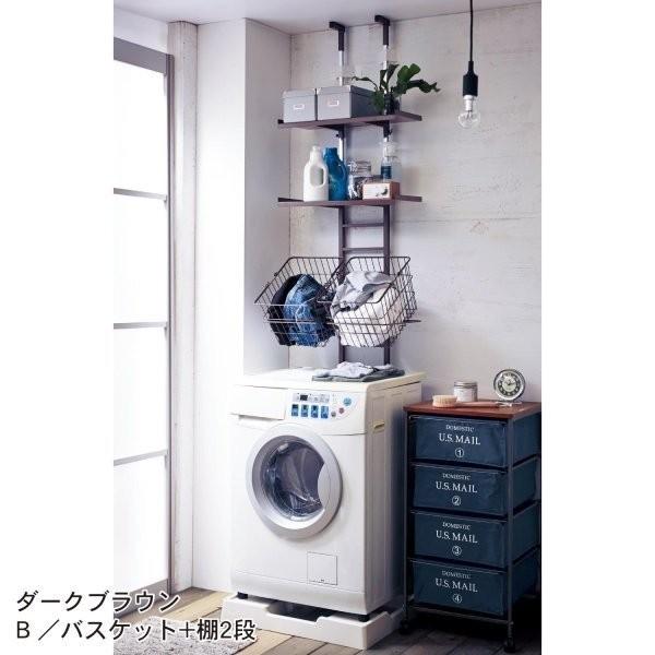 ランドリーラック 洗濯機ラック ベルメゾン 突っ張りラダーランドリーラック ダークブラウン ｃ 棚4段 Pn Mungkid Go Id Index Php