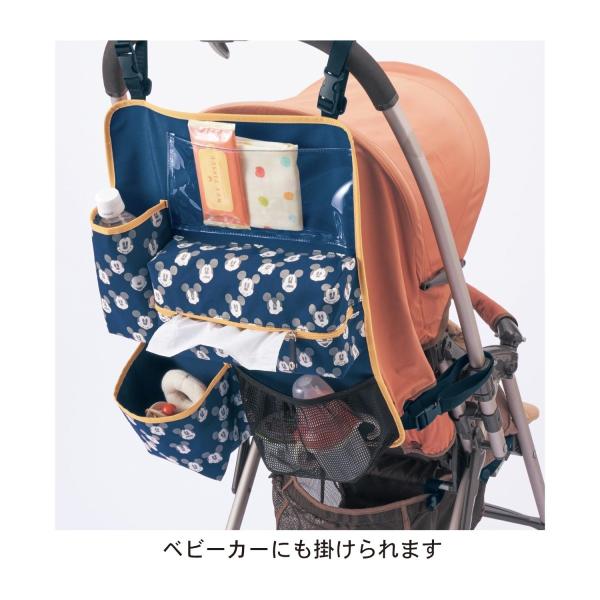 ディズニー カーシートポケット Buyee Buyee Japanese Proxy Service Buy From Japan Bot Online