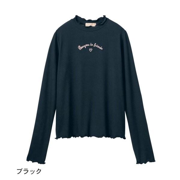 子供服 おしゃれ Tシャツ ベルメゾン メロウ使い長袖リブｔシャツ ブラック ベルメゾン Paypayモール店 通販 Paypayモール