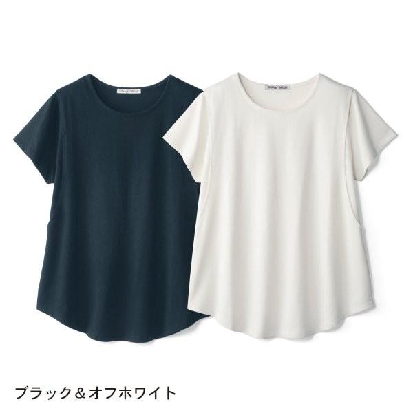マタニティ 服 授乳しやすいマタニティラウンド半袖ｔシャツ２枚セット ブラック オフホワイト ベルメゾン Paypayモール店 通販 Paypayモール
