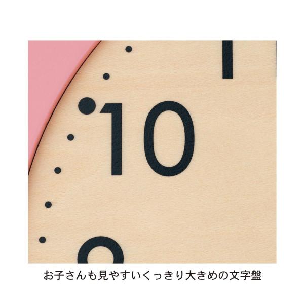 時計 おしゃれ 壁掛け 置き ディズニー 掛け時計 カラー ピンク Buyee Buyee Japanese Proxy Service Buy From Japan Bot Online