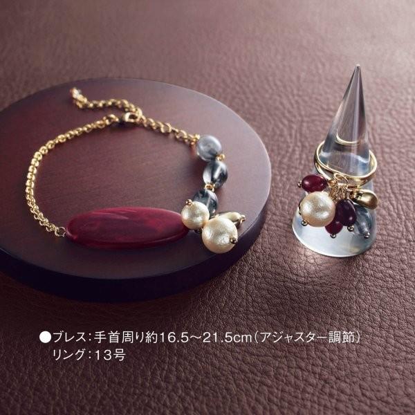 手芸 手作り ソーイング用品 コットンパールのアクセサリー手作りキット カラー ボルドーブレス リング ベルメゾン Paypayモール店 通販 Paypayモール