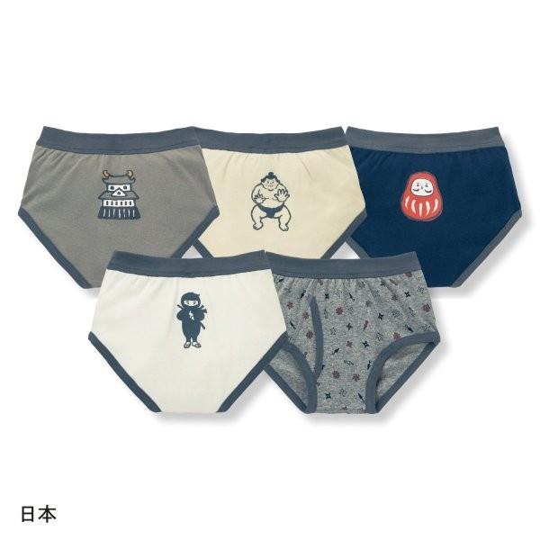 ブリーフ パンツ インナー 5枚 柄 セット 肌着 綿100 通園 通学 おしゃれ 子供 下着 こども キッズ 男の子 ジータ Gita 日本 80 90 100 110 1 130 ベルメゾン Paypayモール店 通販 Paypayモール