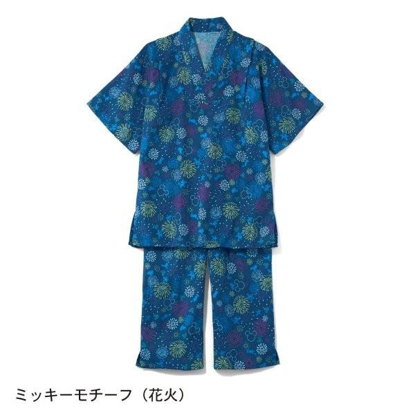 ディズニー パジャマ みんな探してる人気モノ ディズニー パジャマ
