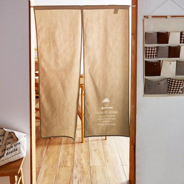 カーテン 安い おしゃれ のれん カフェカーテン 白銀比のサイズで作っ