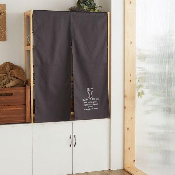 カーテン 安い おしゃれ のれん カフェカーテン 白銀比のサイズで作っ