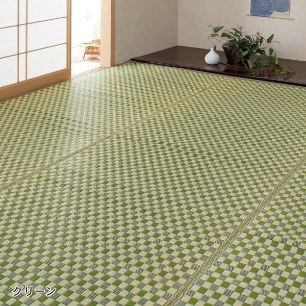 あなたにおすすめの商品 ラグ おしゃれ い草 掛川織い草カーペット 雅 グリーン ベルメゾン Paypayモール店 通販 Paypayモール 長期保管品 Cursosdigitales Lacosta Gob Ar