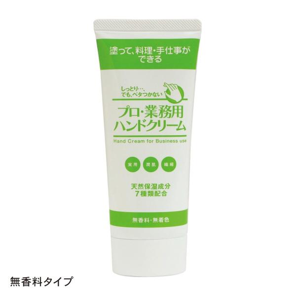 vEƖp@nhN[  ^Cv 䂸̍ ̂΂̍