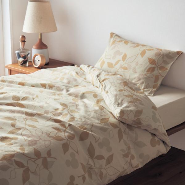 セミダブル ディズニー 布団カバー 通販 価格比較 価格 Com