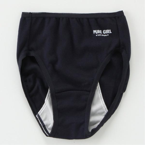 {iCgTj^[V[ciȂPOOEʔNEʊwj lCr[ 140 150 160 165