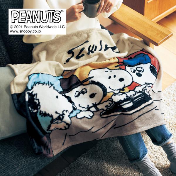 ブランケット 毛布 マイクロファイバー スヌーピーの人気商品 通販 価格比較 価格 Com