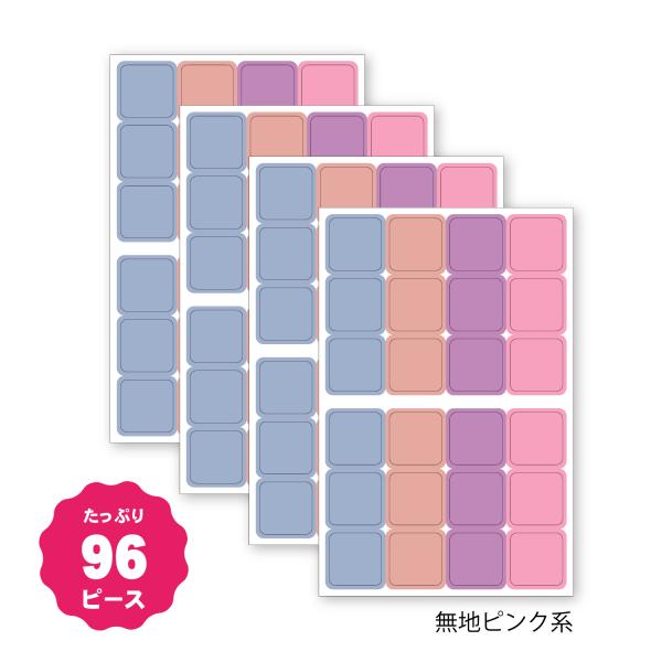 m^Oɂ͂邨OV[XUZbg@菑^Cv nsNn