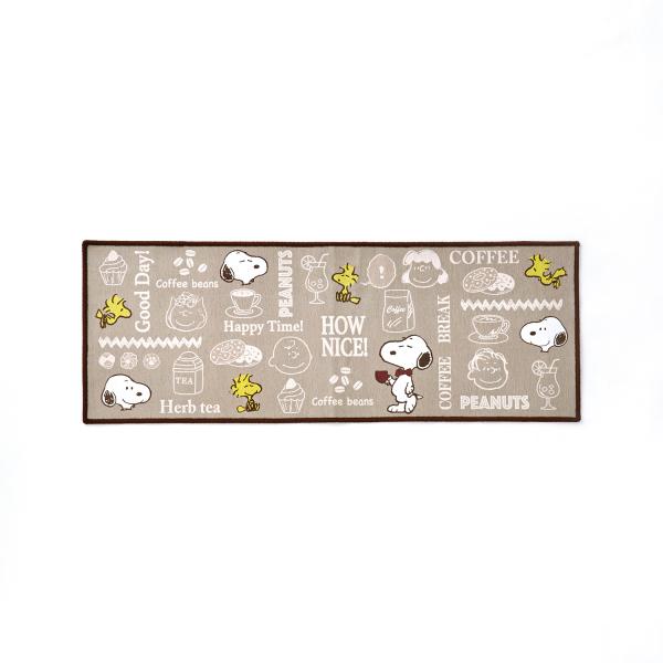 スヌーピーカフェの通販 価格比較 価格 Com