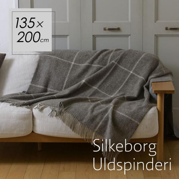 ブランケット ひざ掛け シルケボー ウルドスピンデリ Silkeborg