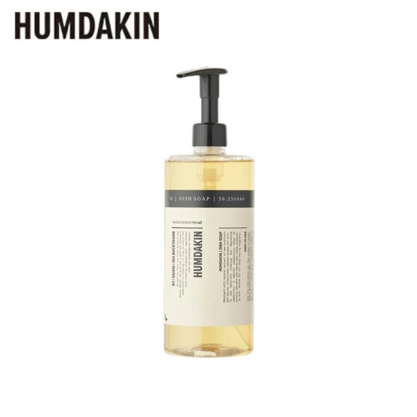 ディッシュ ソープ HUMDAKIN（ハムダキン）01 サルビア＆シーバックソーン 750ml NO.004 北欧 デンマーク 食器用洗剤 調理器具用洗剤 天然成分ベース 台所用洗剤
