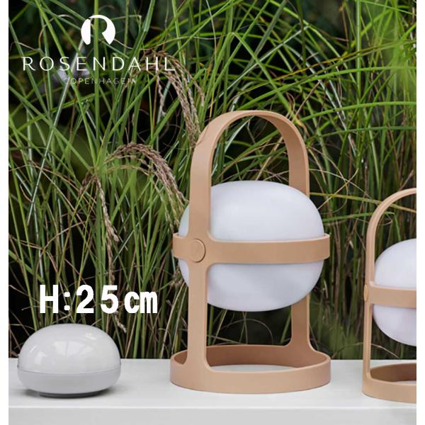 フロアーライト 間接照明  USBの充電式・ソーラー機能！【電 源】USB接続 ： USBTypeC/5V/1A本体バッテリー： 高性能リチウムイオン電池3.7V / 300・2200mAH【充電時間】ソーラー充電：H25cm：約10時間、...