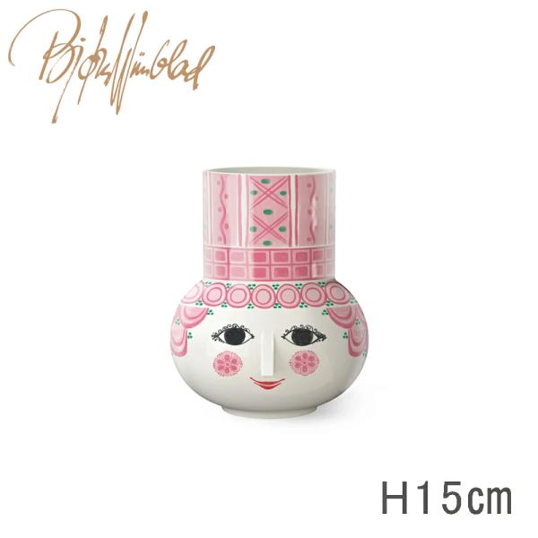 花瓶 フラワーベース ビヨン・ヴィンブラッド Bjorn Wiinblad Olga