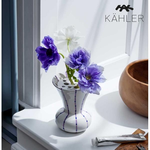 花瓶 Kahler ケーラー SIGNATURE シグネチャー H15cm