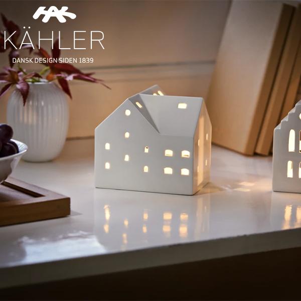 キャンドルホルダー Kahler ケーラー URBANIA アーバニア ライトバーン 10.5cm 693900 ティーライトホルダー クリスマス ギフト プレゼント